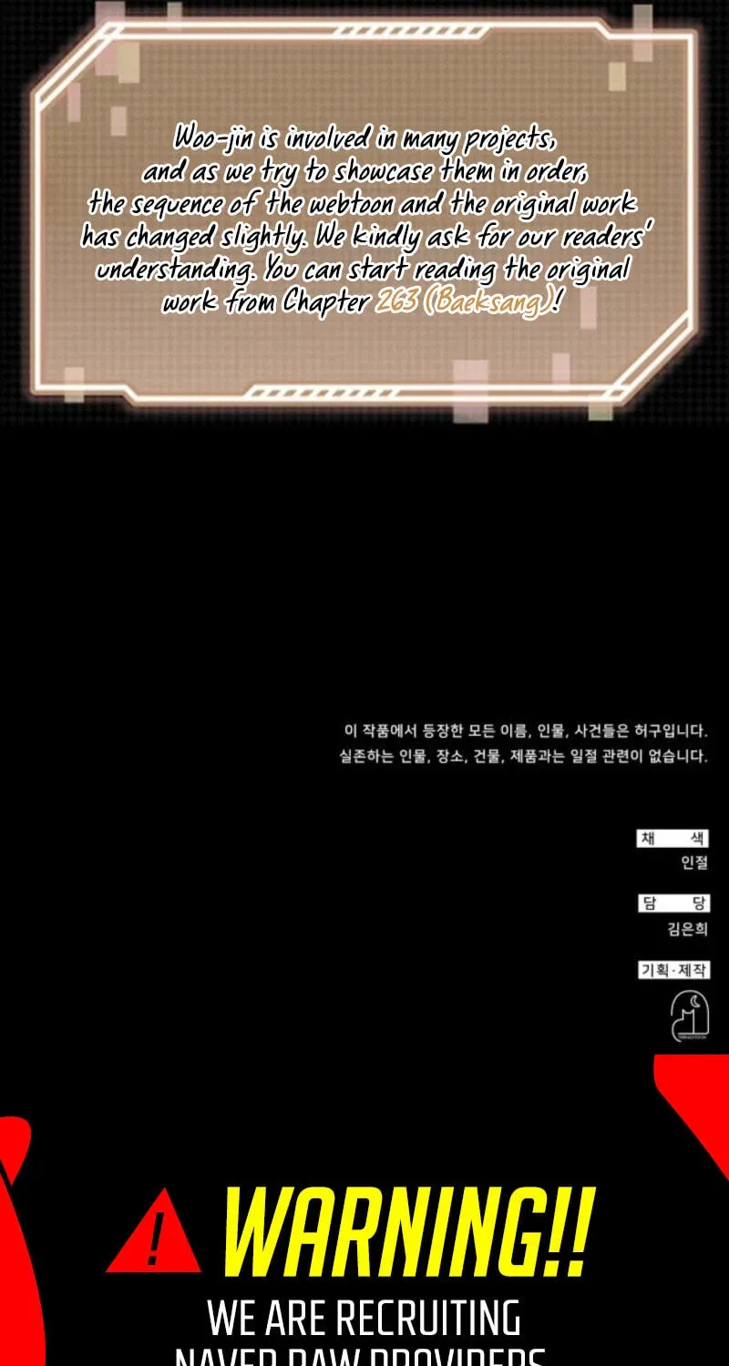 I Was Immediately Mistaken for a Monster Genius Actor Chapter 104 - Page 145