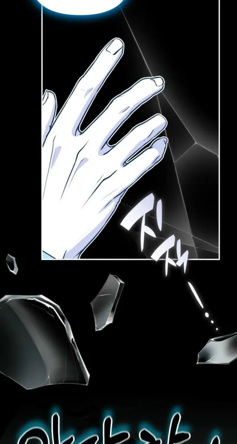 I Was Immediately Mistaken for a Monster Genius Actor Chapter 104 - Page 95