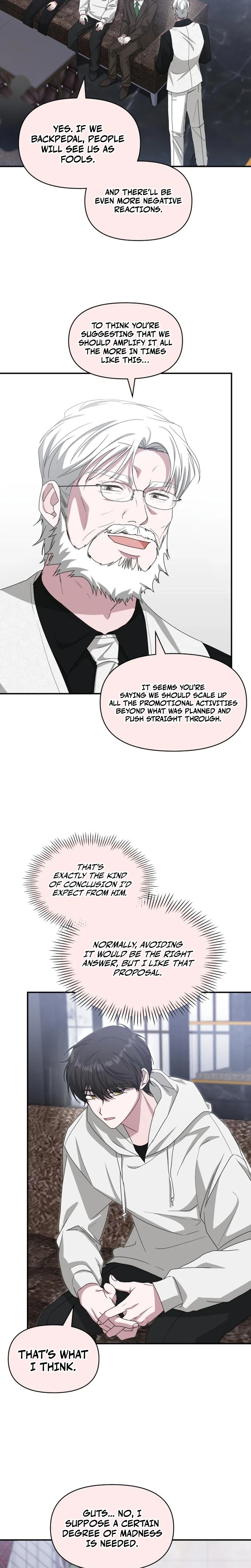 I Was Immediately Mistaken for a Monster Genius Actor Chapter 108 - Page 15