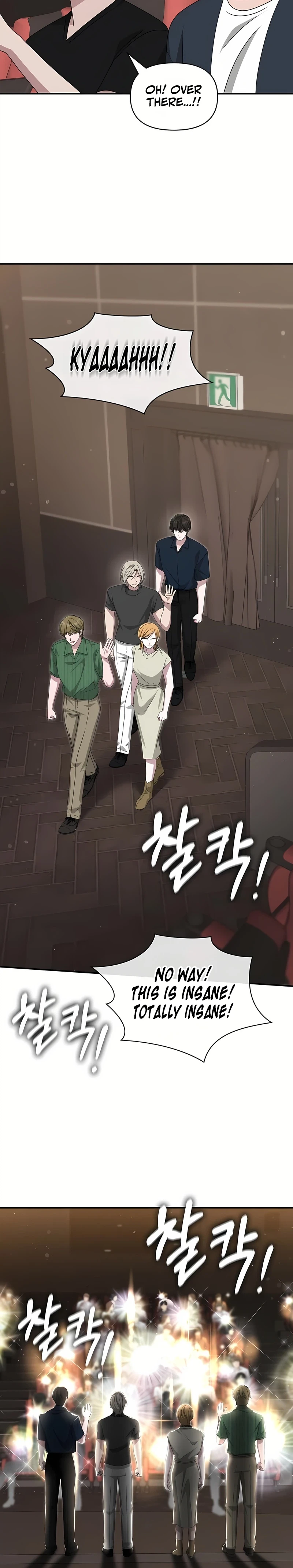I Was Immediately Mistaken for a Monster Genius Actor Chapter 109 - Page 24