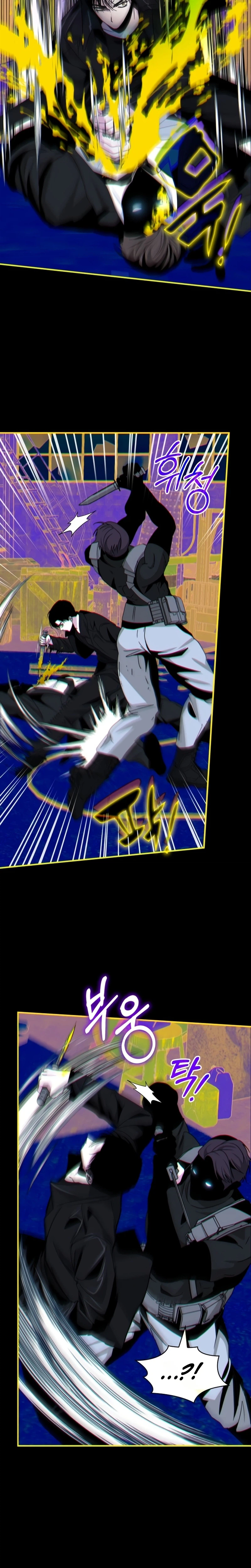 I Was Immediately Mistaken for a Monster Genius Actor Chapter 113 - Page 22