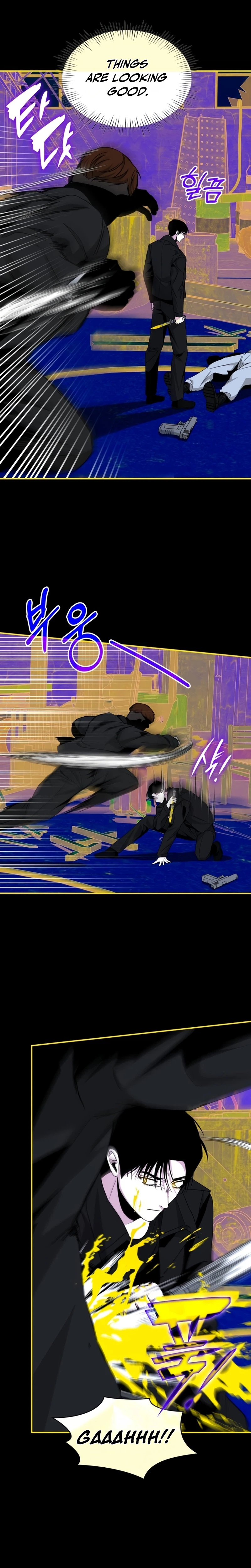 I Was Immediately Mistaken for a Monster Genius Actor Chapter 113 - Page 24