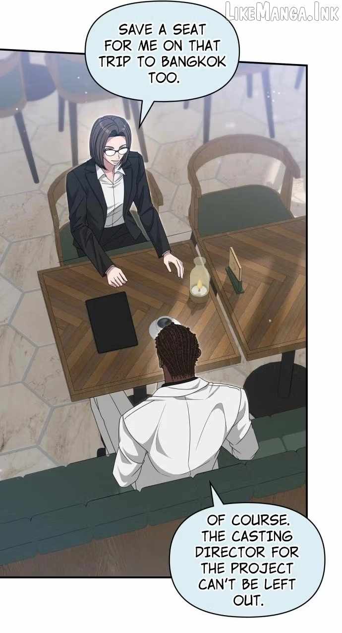 I Was Immediately Mistaken for a Monster Genius Actor Chapter 114 - Page 76