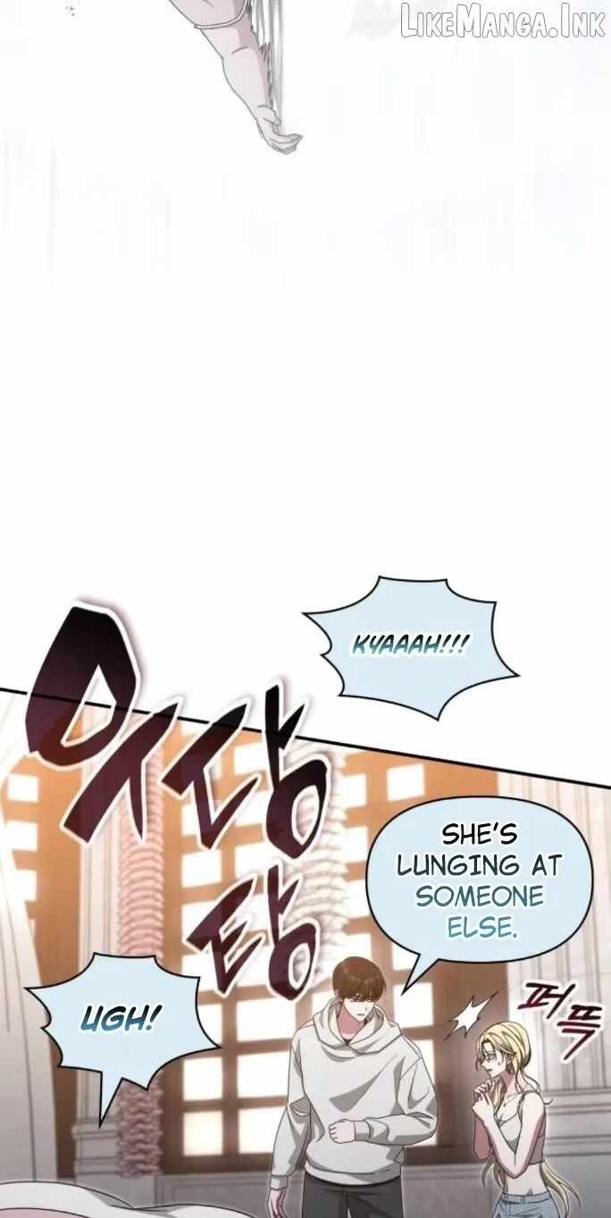I Was Immediately Mistaken for a Monster Genius Actor Chapter 115 - Page 74