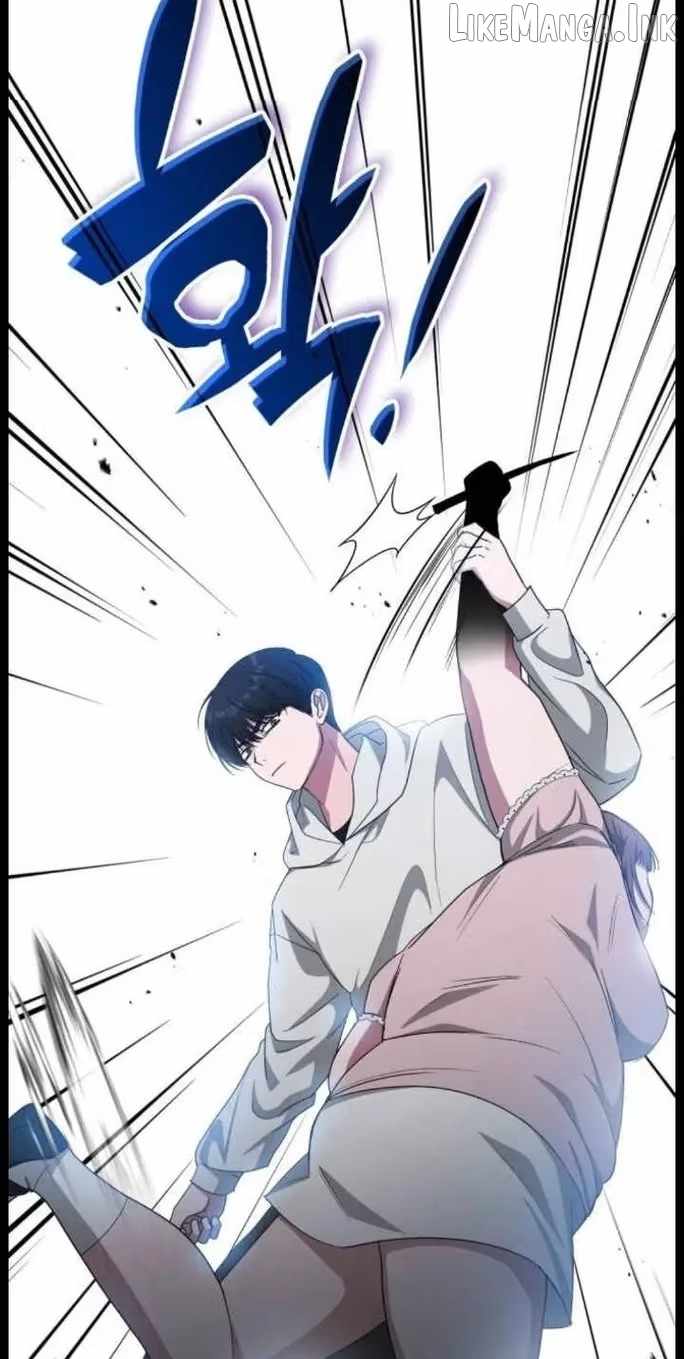 I Was Immediately Mistaken for a Monster Genius Actor Chapter 115 - Page 83