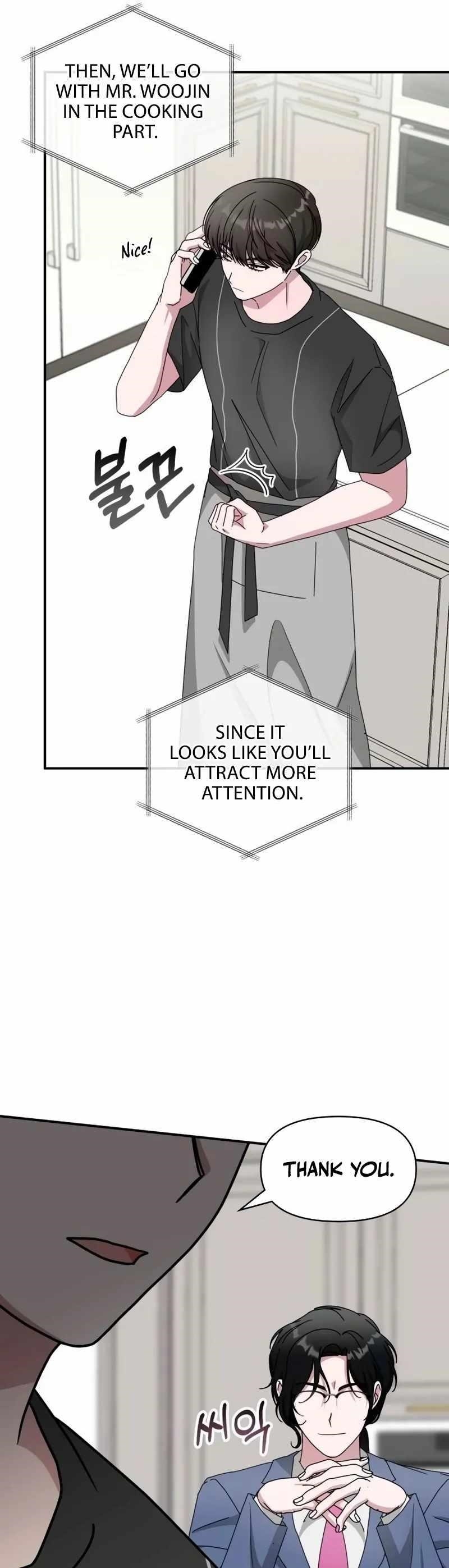 I Was Immediately Mistaken for a Monster Genius Actor Chapter 62 - Page 51