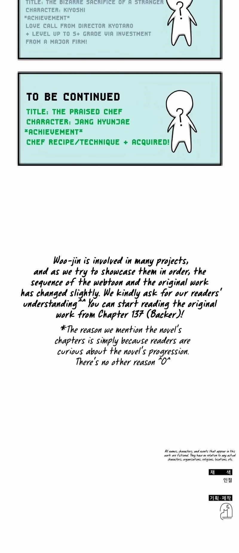 I Was Immediately Mistaken for a Monster Genius Actor Chapter 62 - Page 57