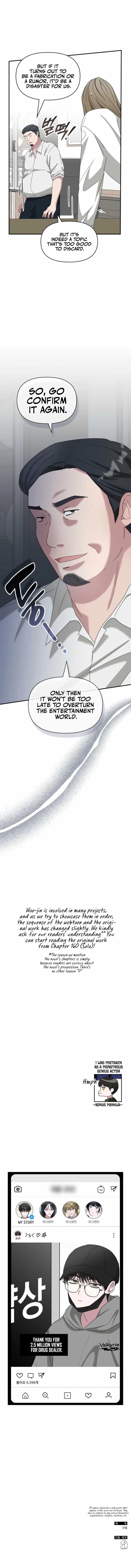 I Was Immediately Mistaken for a Monster Genius Actor Chapter 68 - Page 11