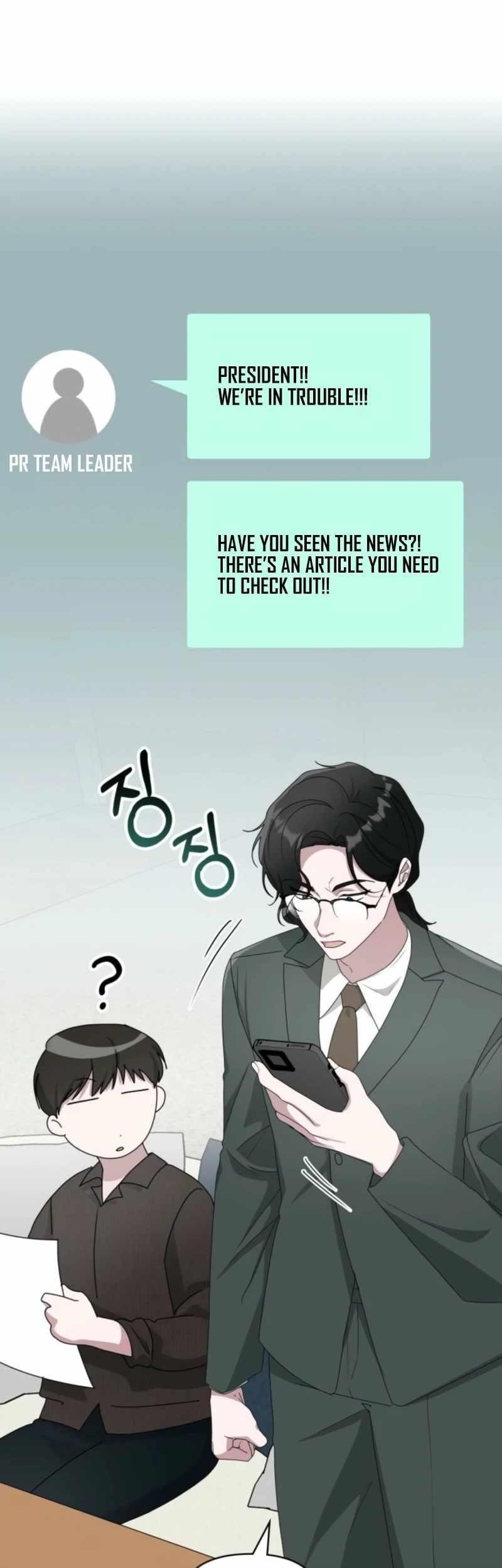 I Was Immediately Mistaken for a Monster Genius Actor Chapter 69 - Page 44