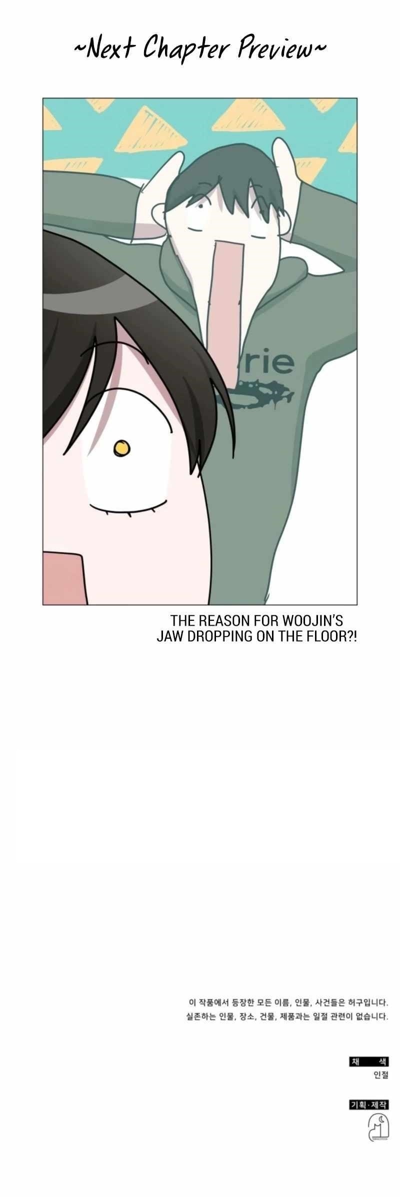 I Was Immediately Mistaken for a Monster Genius Actor Chapter 69 - Page 53