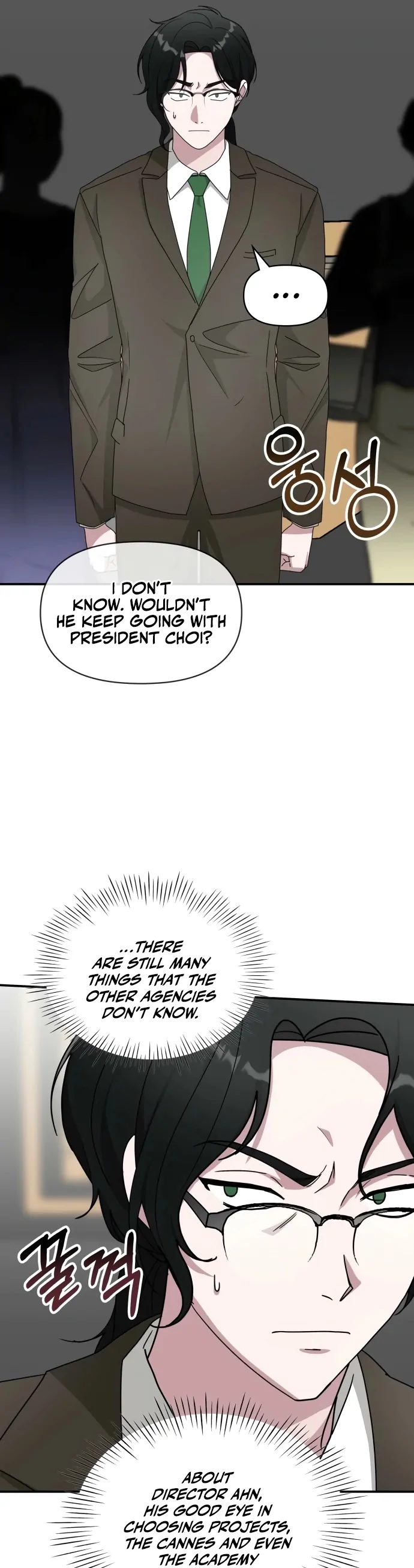 I Was Immediately Mistaken for a Monster Genius Actor Chapter 70 - Page 22