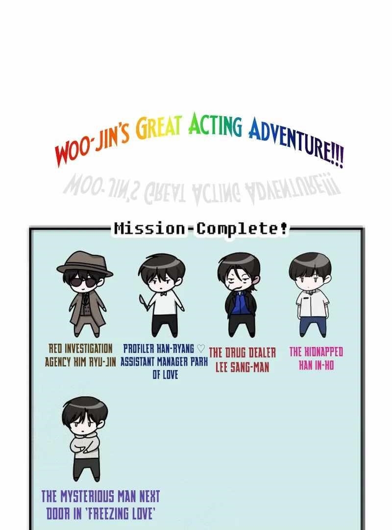 I Was Immediately Mistaken for a Monster Genius Actor Chapter 72 - Page 133