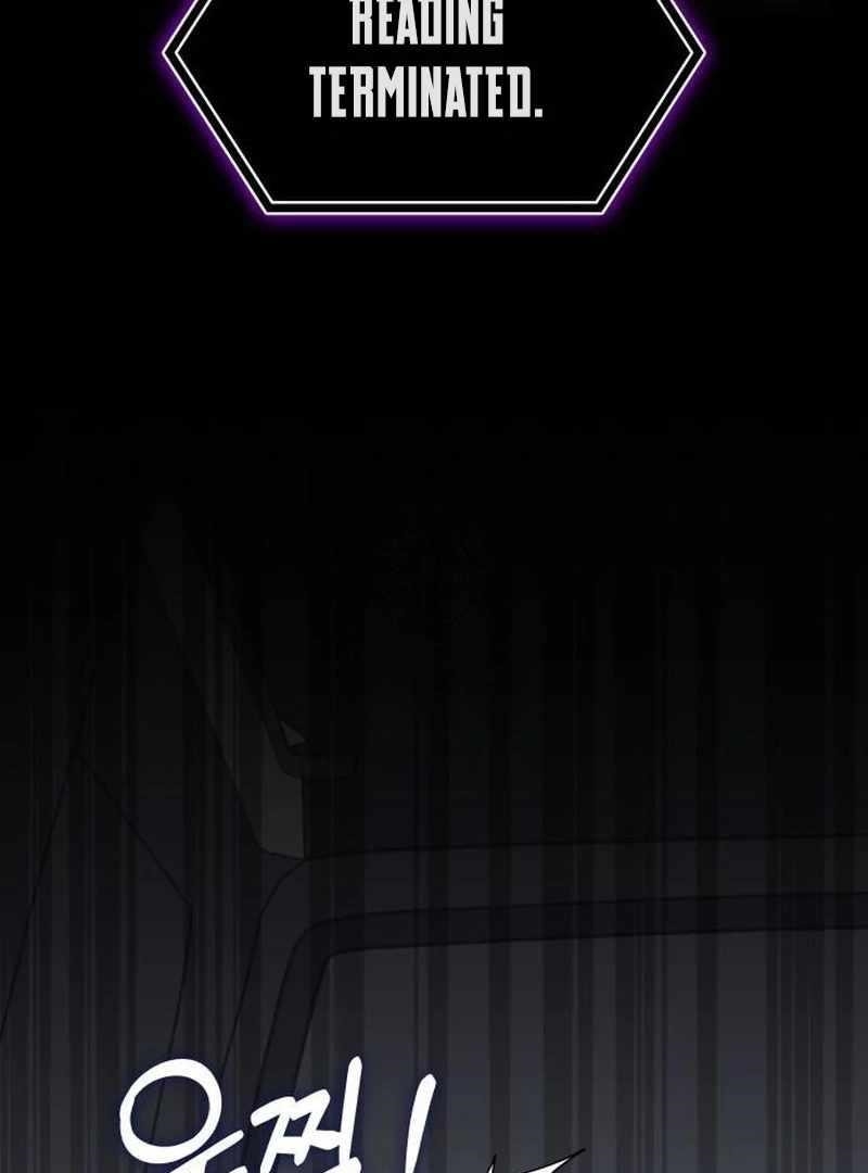 I Was Immediately Mistaken for a Monster Genius Actor Chapter 72 - Page 2