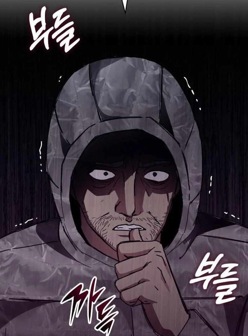 I Was Immediately Mistaken for a Monster Genius Actor Chapter 72 - Page 26