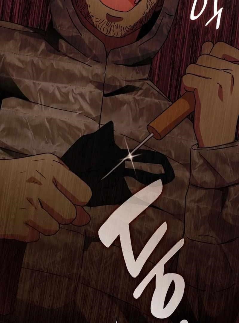 I Was Immediately Mistaken for a Monster Genius Actor Chapter 72 - Page 31