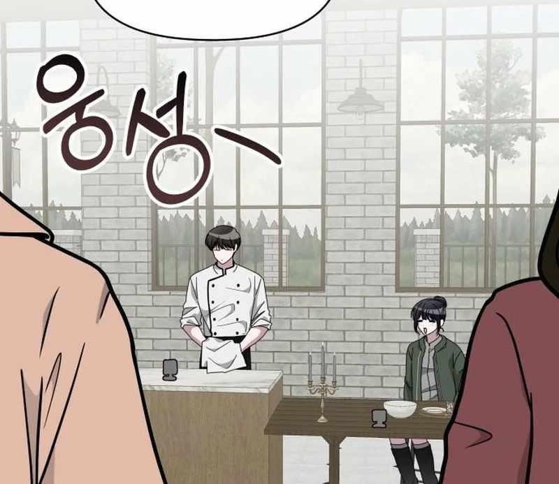 I Was Immediately Mistaken for a Monster Genius Actor Chapter 72 - Page 36