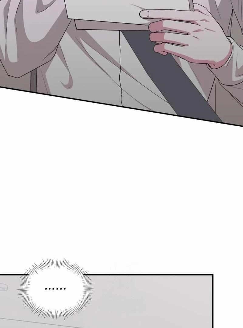 I Was Immediately Mistaken for a Monster Genius Actor Chapter 72 - Page 4