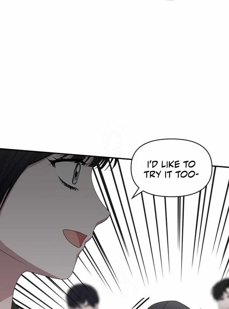 I Was Immediately Mistaken for a Monster Genius Actor Chapter 72 - Page 48