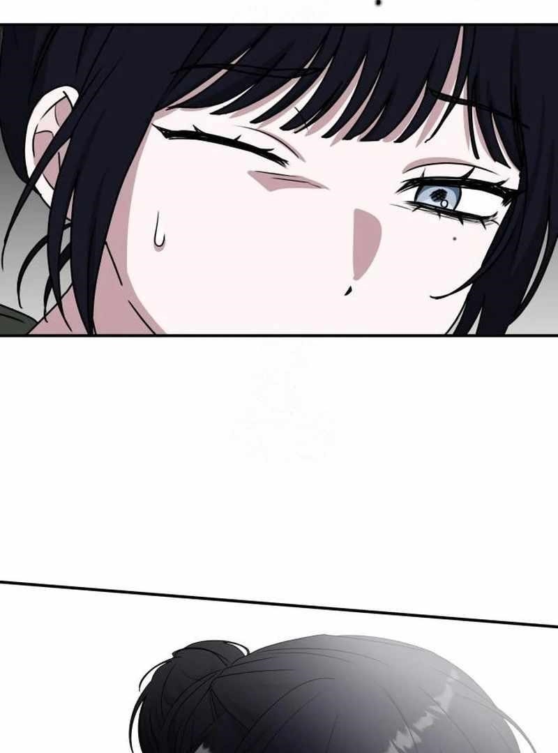 I Was Immediately Mistaken for a Monster Genius Actor Chapter 72 - Page 64