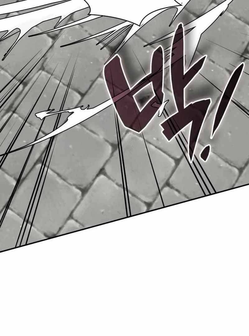 I Was Immediately Mistaken for a Monster Genius Actor Chapter 72 - Page 75