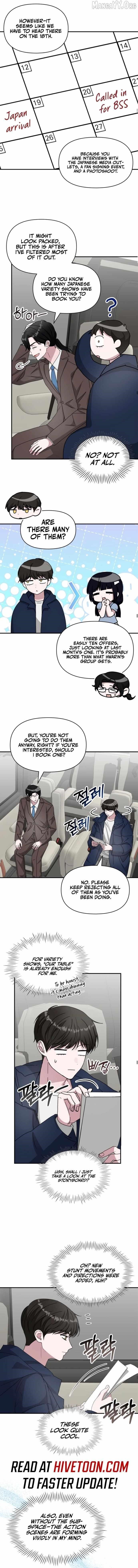 I Was Immediately Mistaken for a Monster Genius Actor Chapter 82 - Page 7