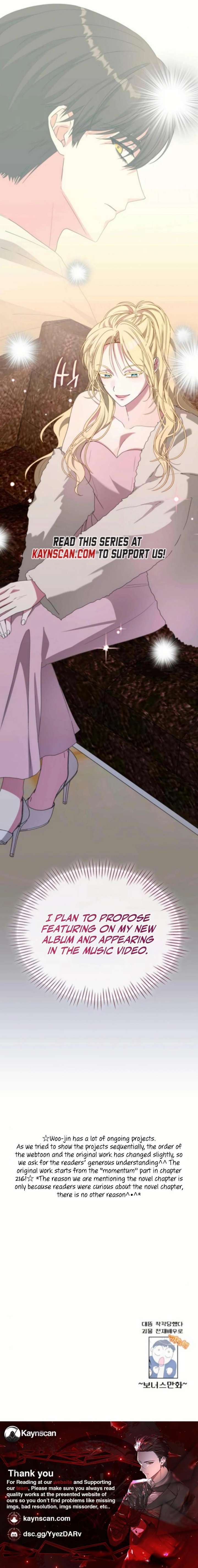 I Was Immediately Mistaken for a Monster Genius Actor Chapter 83 - Page 18