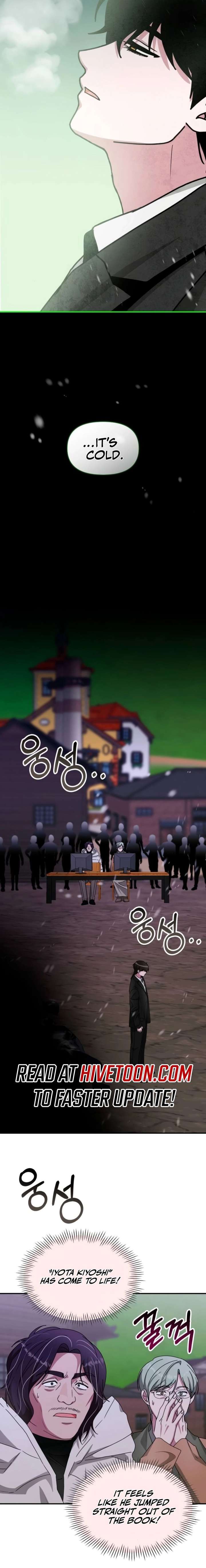 I Was Immediately Mistaken for a Monster Genius Actor Chapter 89 - Page 15