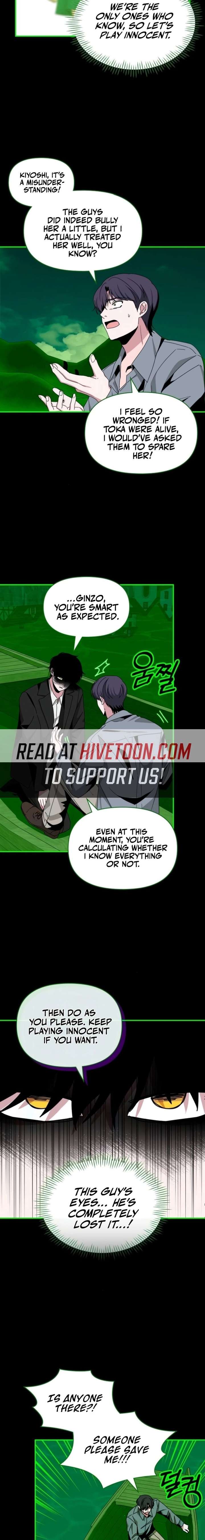 I Was Immediately Mistaken for a Monster Genius Actor Chapter 89 - Page 5