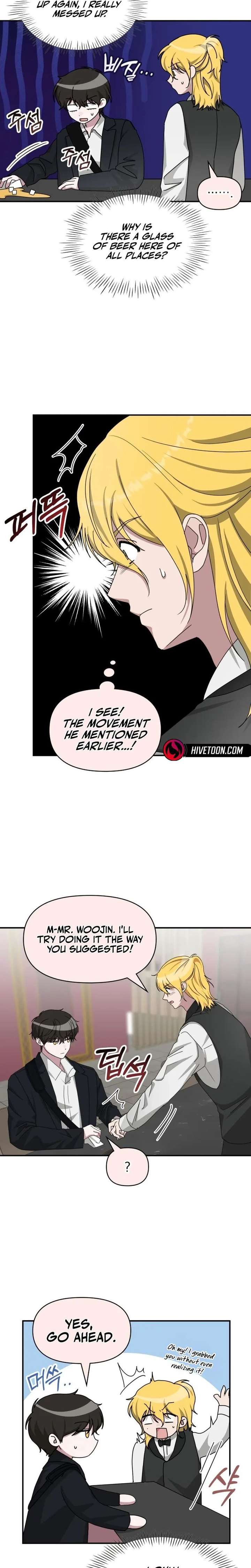 I Was Immediately Mistaken for a Monster Genius Actor Chapter 92 - Page 12