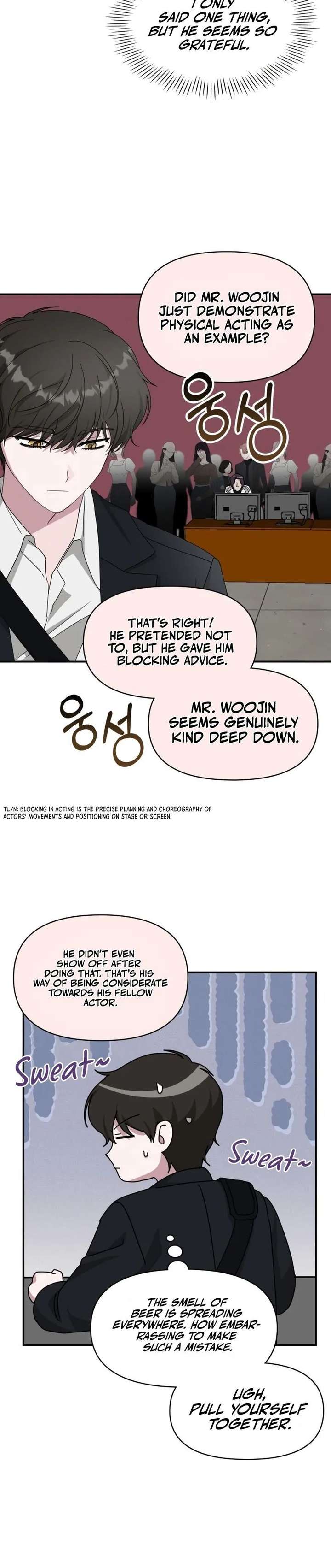 I Was Immediately Mistaken for a Monster Genius Actor Chapter 92 - Page 13