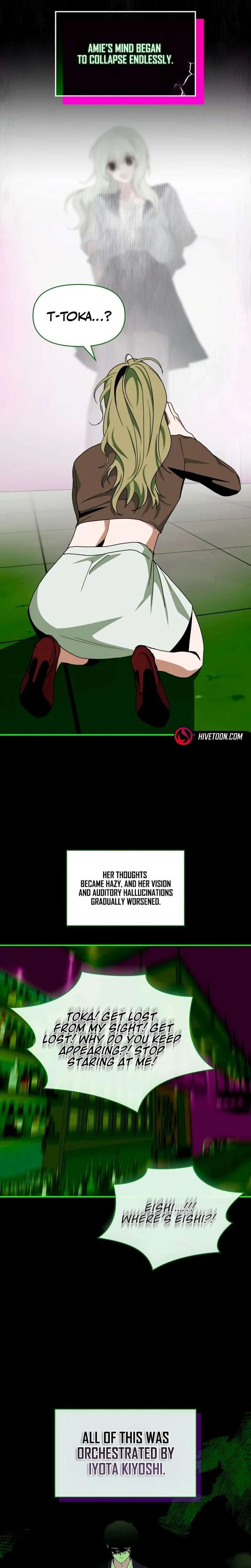 I Was Immediately Mistaken for a Monster Genius Actor Chapter 93 - Page 11