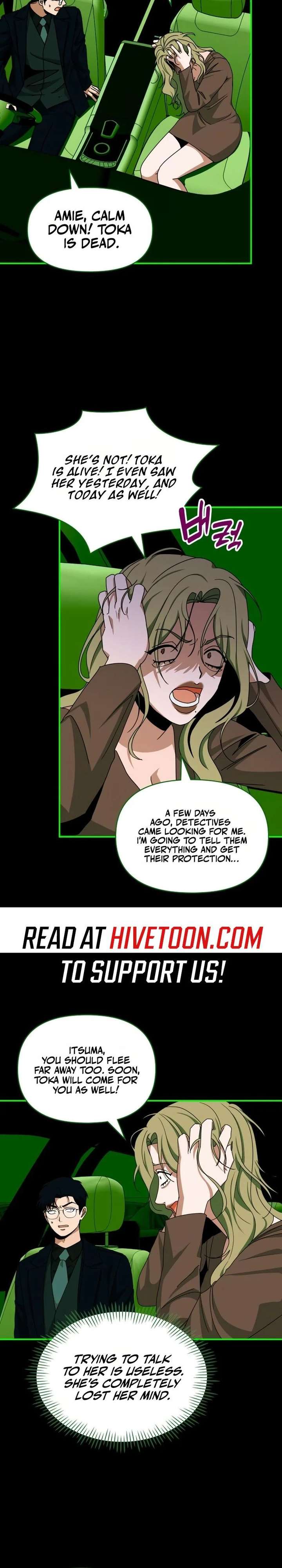 I Was Immediately Mistaken for a Monster Genius Actor Chapter 93 - Page 13