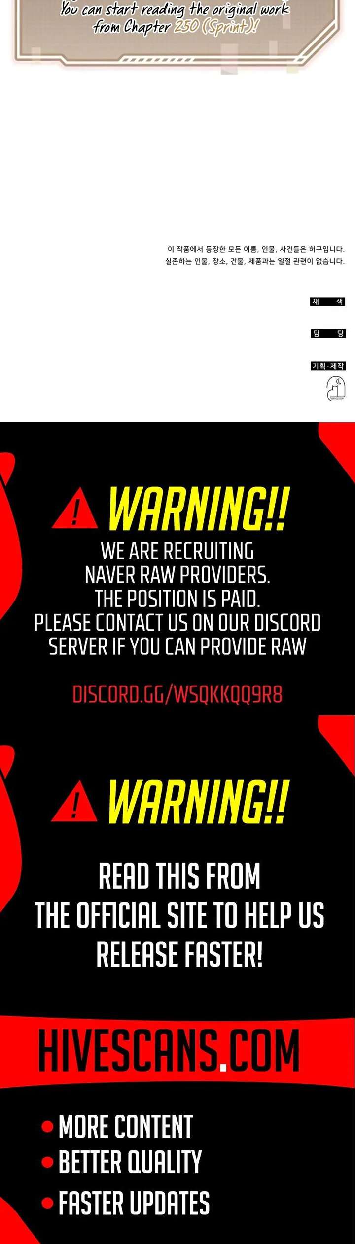 I Was Immediately Mistaken for a Monster Genius Actor Chapter 93 - Page 28