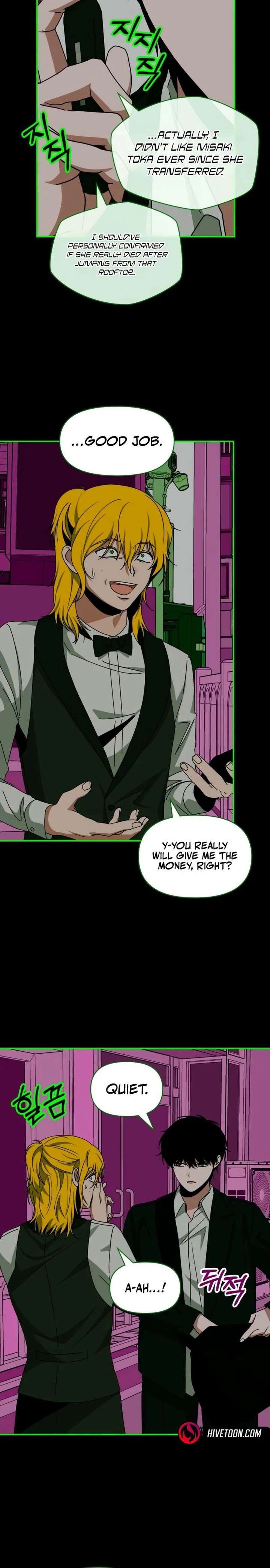 I Was Immediately Mistaken for a Monster Genius Actor Chapter 93 - Page 4