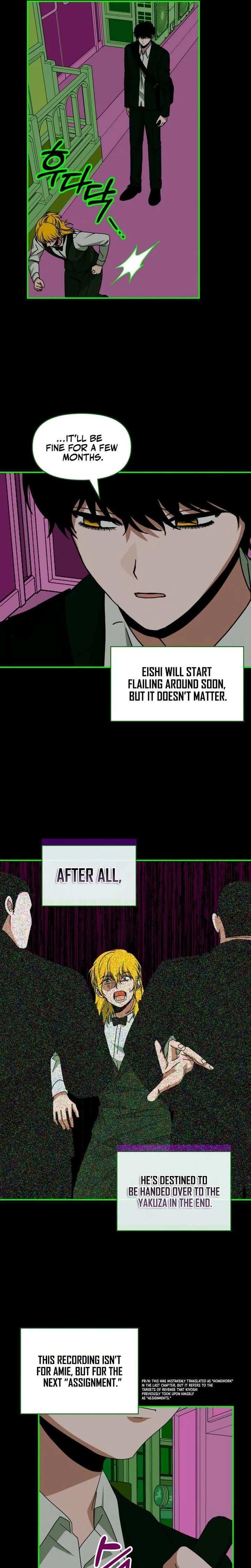 I Was Immediately Mistaken for a Monster Genius Actor Chapter 93 - Page 8