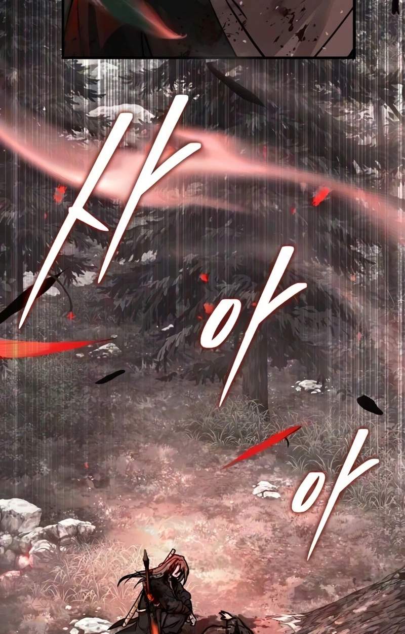 Absolute Dominion Chapter 110 - Page 22