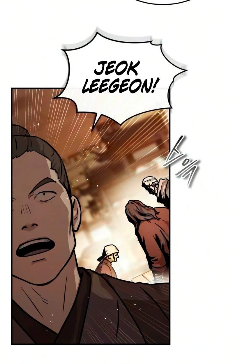 Absolute Dominion Chapter 110 - Page 8