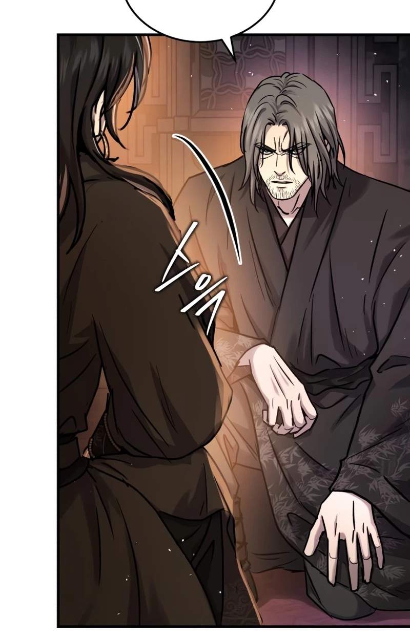 Absolute Dominion Chapter 112 - Page 10