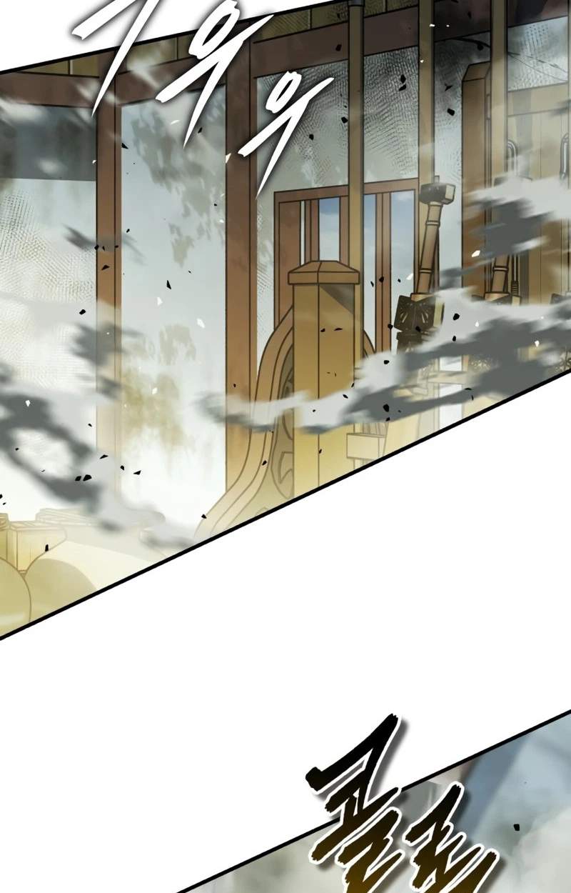 Absolute Dominion Chapter 112 - Page 51