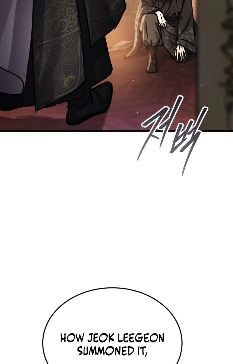 Absolute Dominion Chapter 112 - Page 6