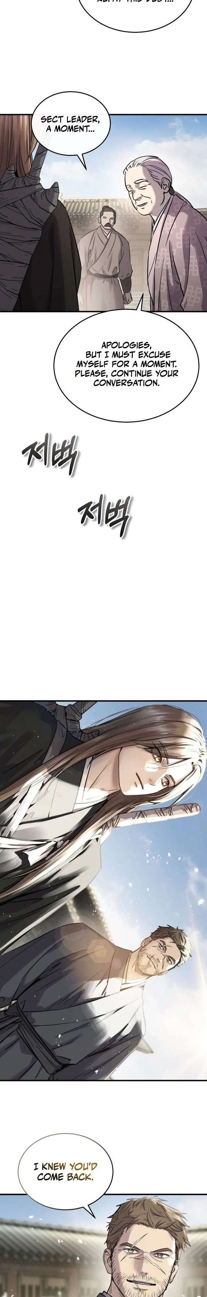 Absolute Dominion Chapter 82 - Page 11