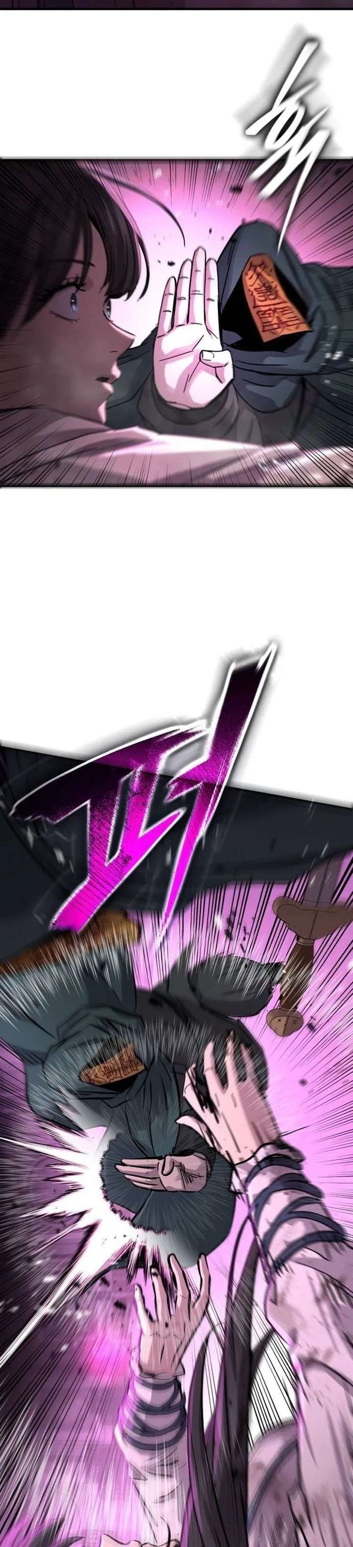 Absolute Dominion Chapter 82 - Page 20