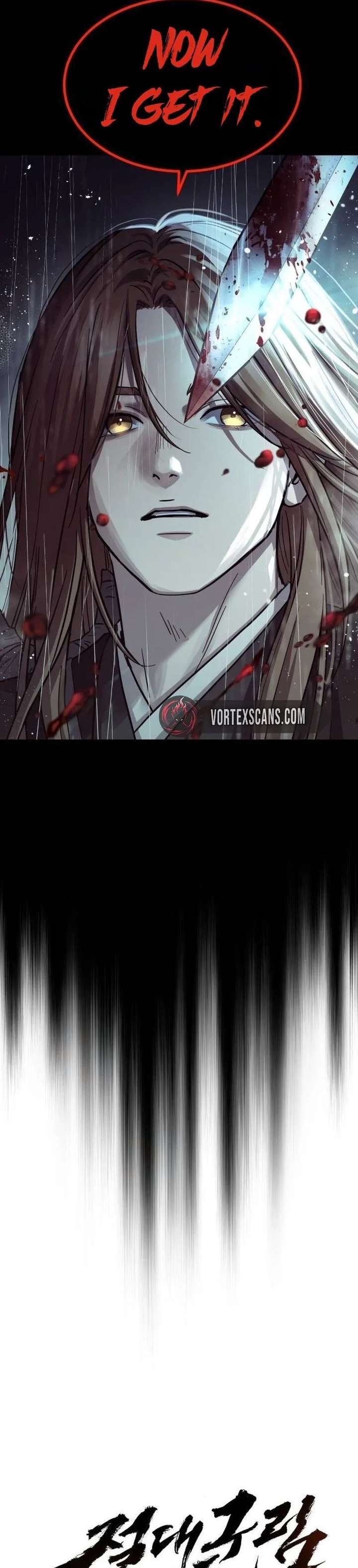 Absolute Dominion Chapter 82 - Page 8