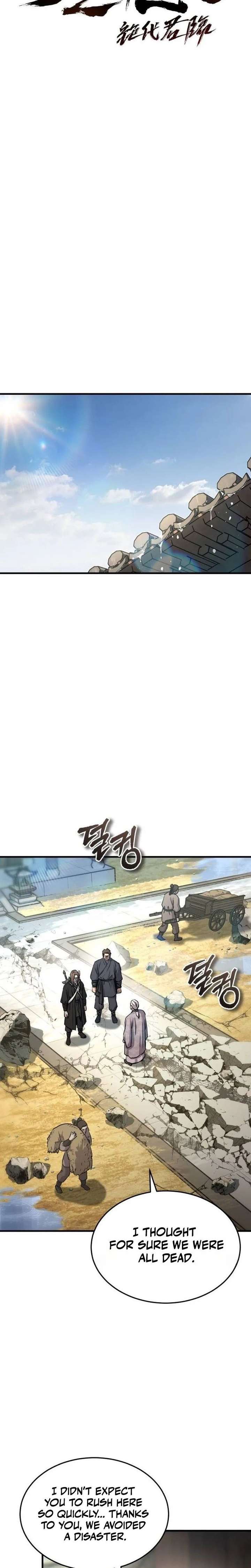 Absolute Dominion Chapter 82 - Page 9