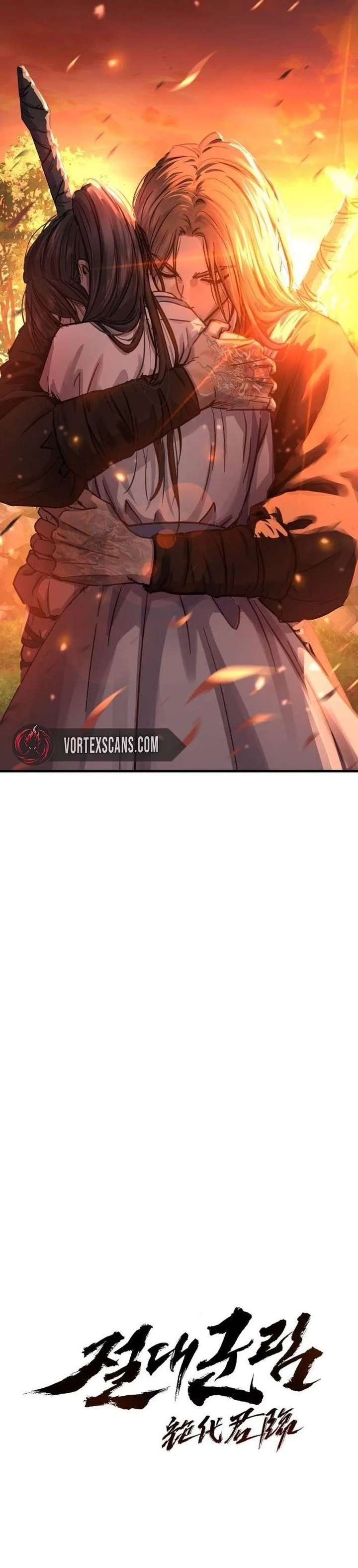 Absolute Dominion Chapter 83 - Page 2