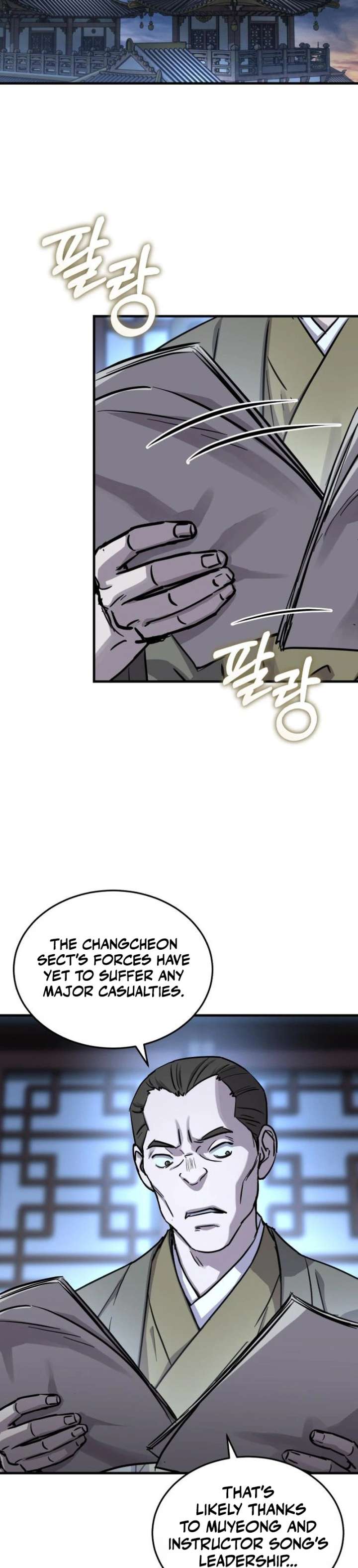 Absolute Dominion Chapter 88 - Page 26