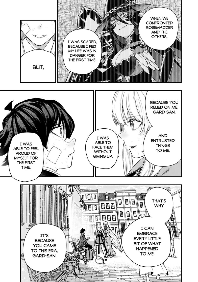 Gomi Ika da to Tsuihousareta Shounin, Jitsu wa Zensei Kensha desu Chapter 22 - Page 13