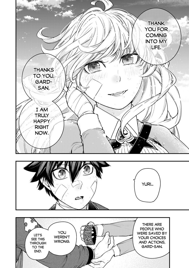 Gomi Ika da to Tsuihousareta Shounin, Jitsu wa Zensei Kensha desu Chapter 22 - Page 14