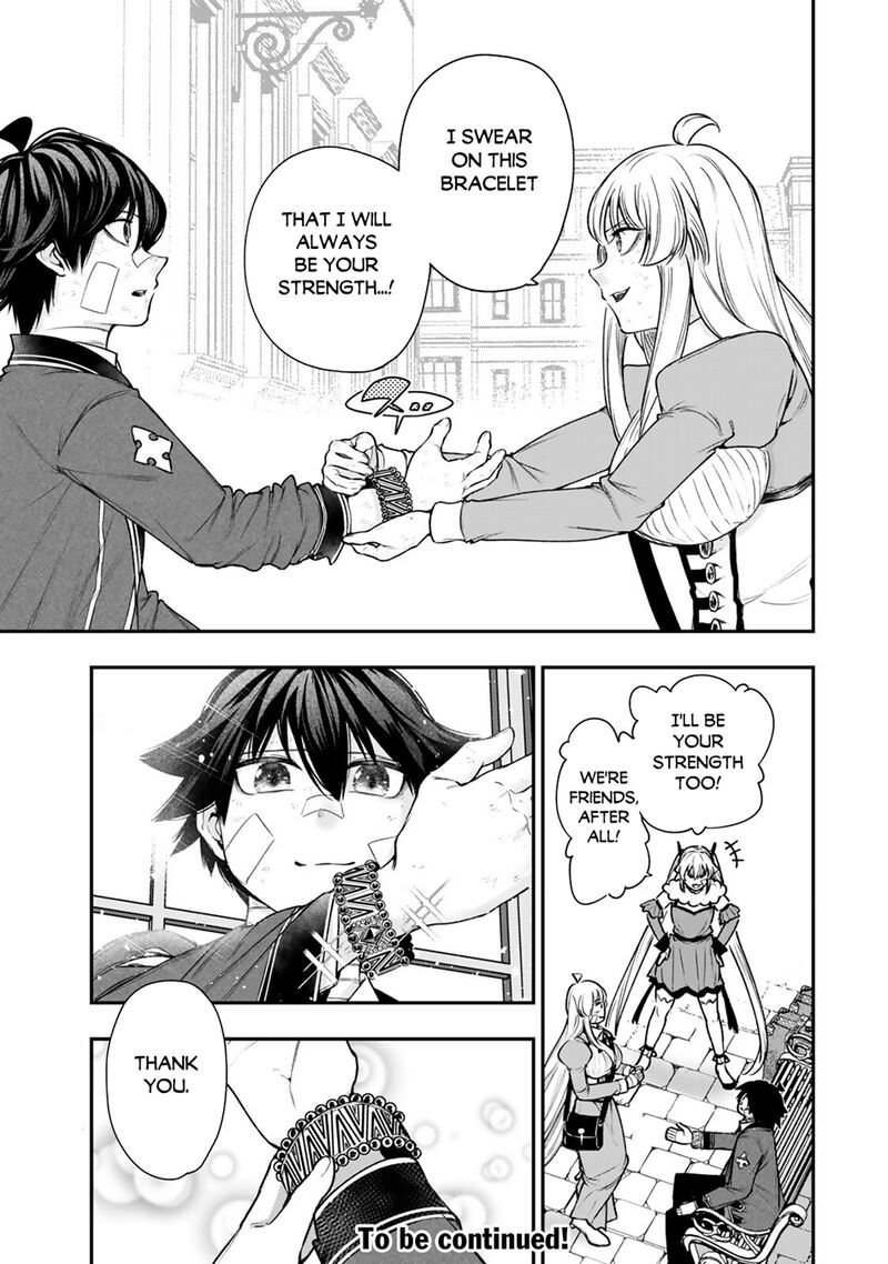 Gomi Ika da to Tsuihousareta Shounin, Jitsu wa Zensei Kensha desu Chapter 22 - Page 15