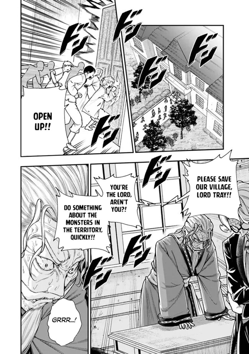 Gomi Ika da to Tsuihousareta Shounin, Jitsu wa Zensei Kensha desu Chapter 22 - Page 20